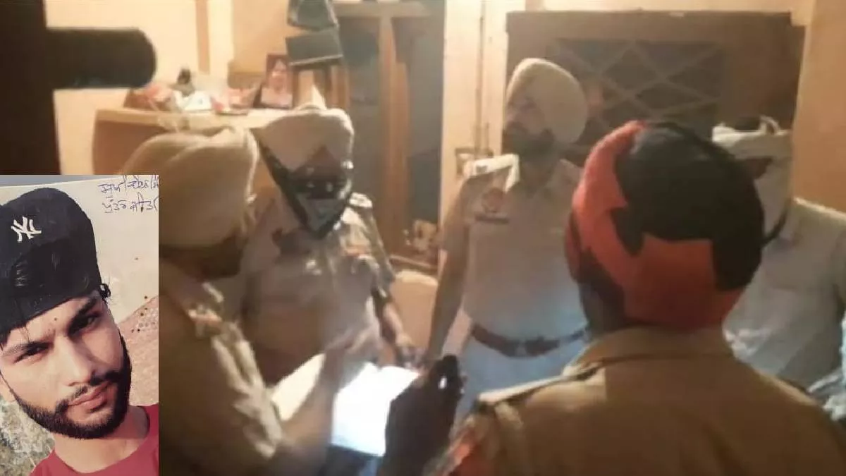 Kapurthala Crime News: घर की फ्रिज बेचने पर विवाद, शख्स ने छोटे भाई की कर दी हत्या;  लाश को बेड में छिपाया