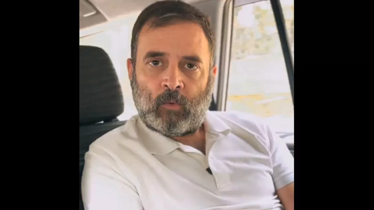 Rahul Gandhi: 'नरेंद्र मोदी के झूठे प्रचार से...' राहुल गांधी का सोशल मीडिया पर वीडियो वायरल, सरकारी नौकरी को लेकर कर दिया ये एलान