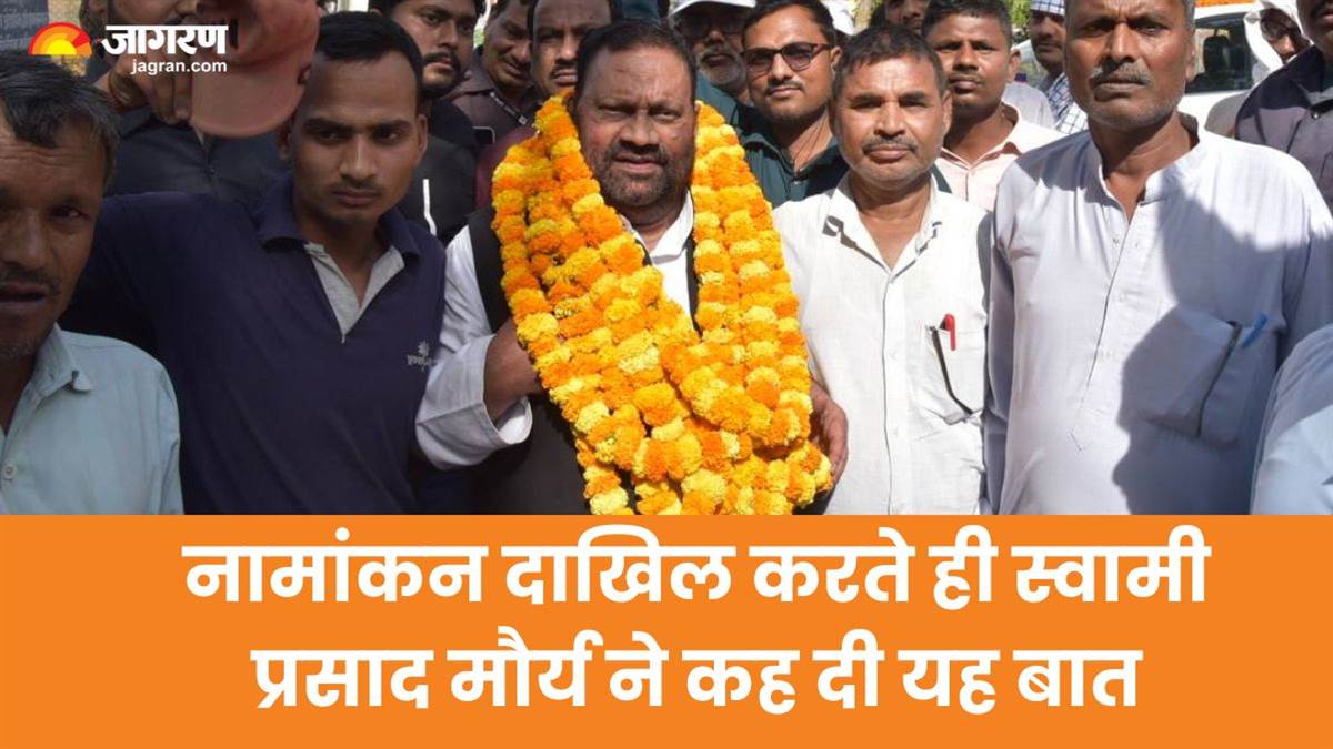 up politics swami prasad maurya filed nomination will contest elections from this seat of up said thats why i have become a candidate