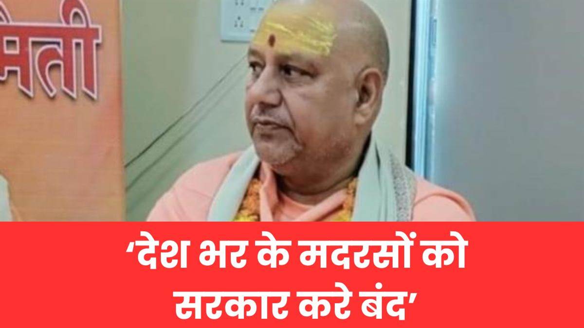 https://www.jagranimages.com/images/newimg/09052024/09_05_2024-yatsish_23714316.jpg
