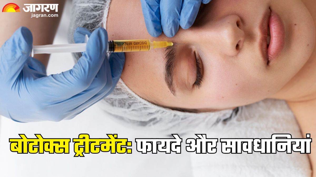 https://www.jagranimages.com/images/newimg/09052025/09_05_2025-botox_treatment_23934322.jpg