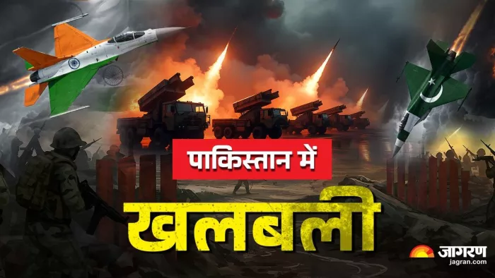 पहलगाम हमले से भारत की एयर स्ट्राइक तक क्या-क्या हुआ? (Photo Jagran Graphics)