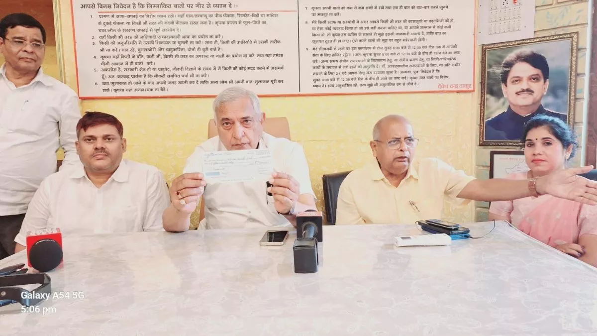 भारत-पाक तनाव के बीच सीतामढ़ी MP देवेश चंद्र का एलान, भारतीय सेना को देंगे इतने लाख रुपये