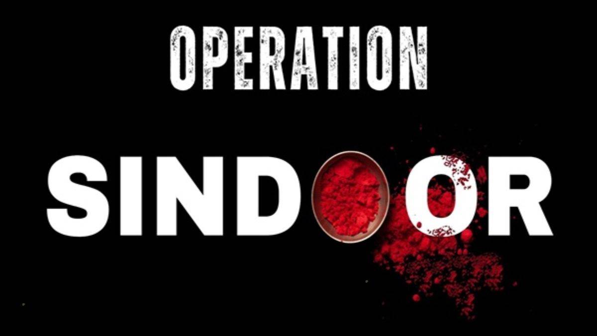 https://www.jagranimages.com/images/newimg/09052025/09_05_2025-operation_sindoor_1_23933903_01410576.jpg