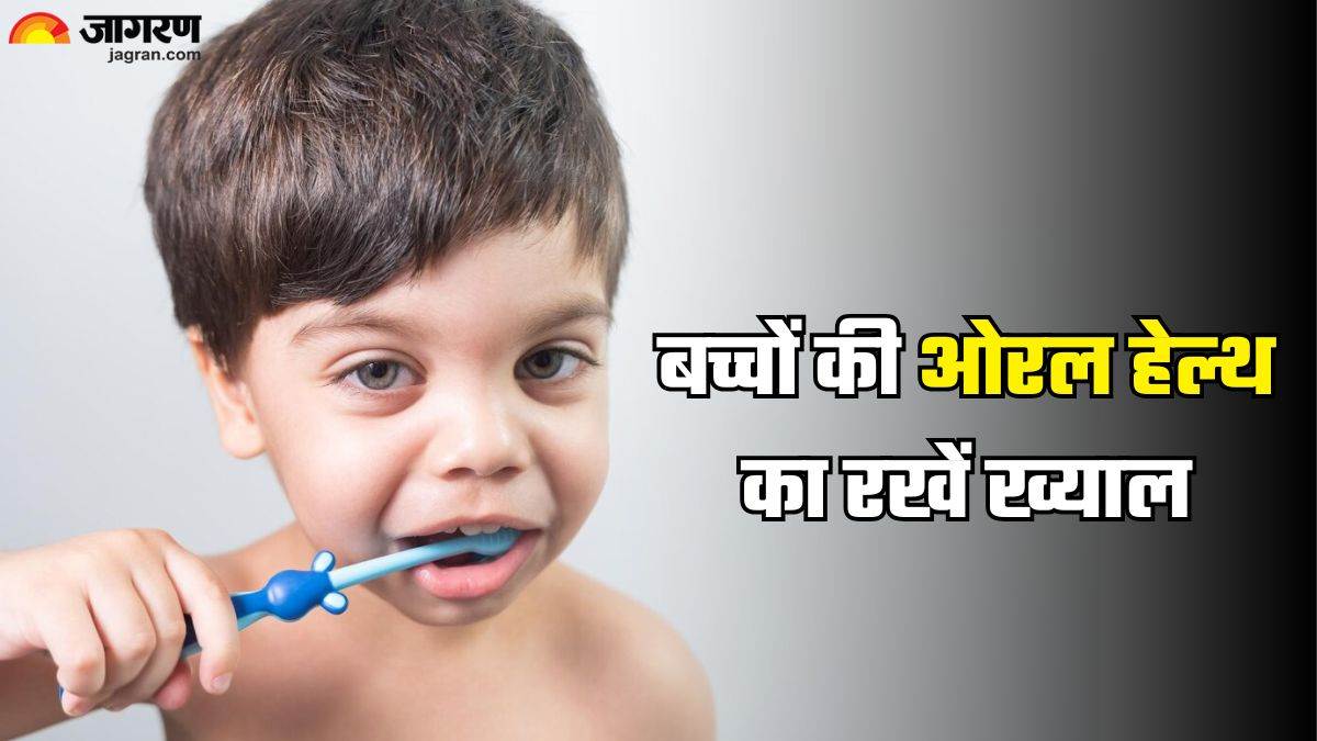 https://www.jagranimages.com/images/newimg/09052025/09_05_2025-oral_health_kids_23934147.jpg