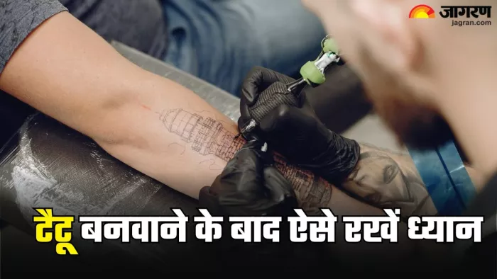 टैटू बनवाने के बाद रखें इन बातों का ध्यान (Picture Credit- Freepik)