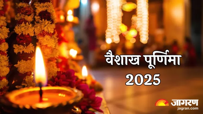 Vaishakh Purnima 2025: वैशाख पूर्णिमा के दिन कैसे करें भगवान विष्णु को प्रसन्न (Pic Credit- Freepik)