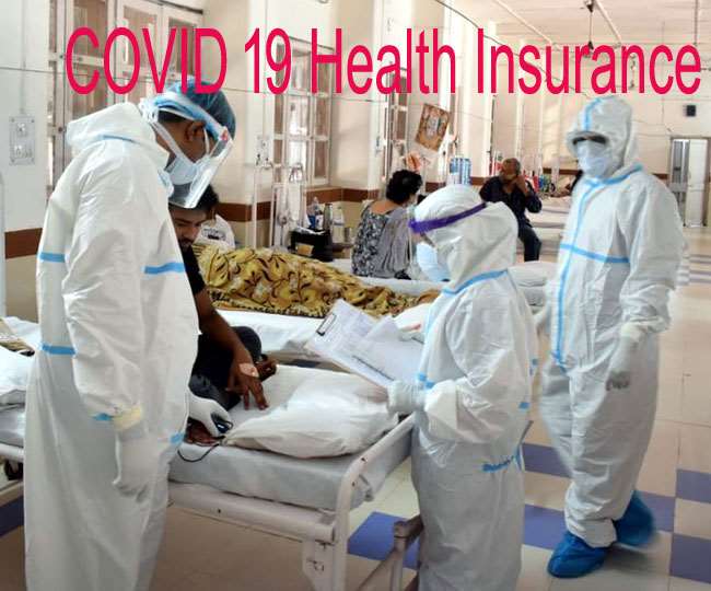 Health Insurance, Jharkhand News कंप्रिहेंसिव हेल्थ इंश्योरेंस में ब्लैक फंगस का इलाज कवर होगा।