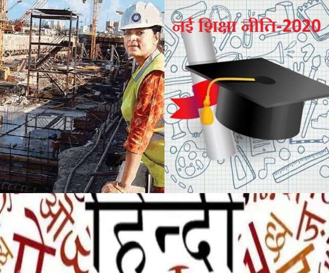 अनेक महाविद्यालयों एवं 14 संस्थानों ने अपनी मातृभाषा में तकनीकी शिक्षा देने के लिए अनुमोदन मांगा है।