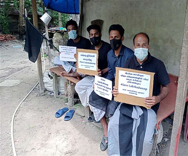 रणनीतिक तौर पर भारत के लिए बेहद महत्वपूर्ण लक्षद्वीप