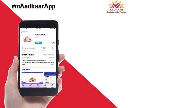 यह mAadhaar ऐप की प्रतीकात्मक फाइल फोटो है।