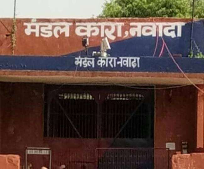 Murder accused dies in Nawada Sadar Hospital The son said that the fathers  life was lost due to the negligence of the jail administration - नवादा जेल  में बंद हत्‍यारोपित की मौत,