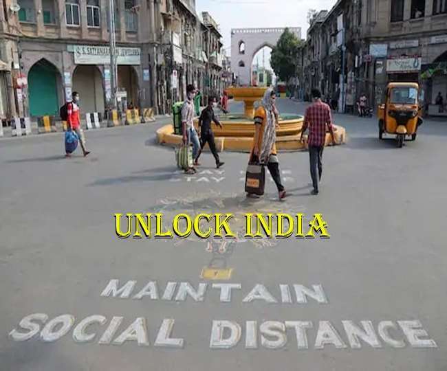 यहां देखें देशभर में लॉकडाउन की आज की स्थिति। (फोटो: दैनिक जागरण)