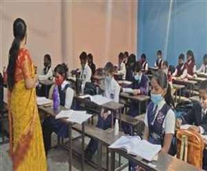 CRPF Recruitment 2021: केंद्रीय रिजर्व पुलिस बल (Central Reserve Police Force, CRPF)