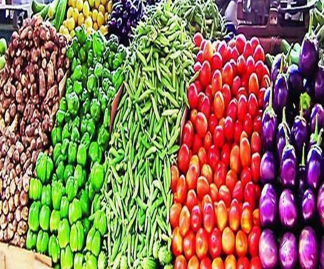 Ludhiana Vegetable And Fruits Rate List ये है बुधवार के लिए सब्जियों