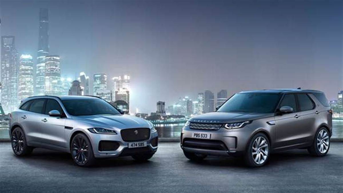Jaguar Land Rover की कारों में मिल रही है नई तकनीक
