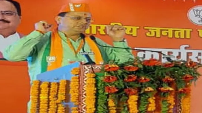 धर्मान्तरण कानून को और मजबूत बनाने के साथ वैरिफिकेशन ड्राइव और तेज करेंगे: सीएम धामी