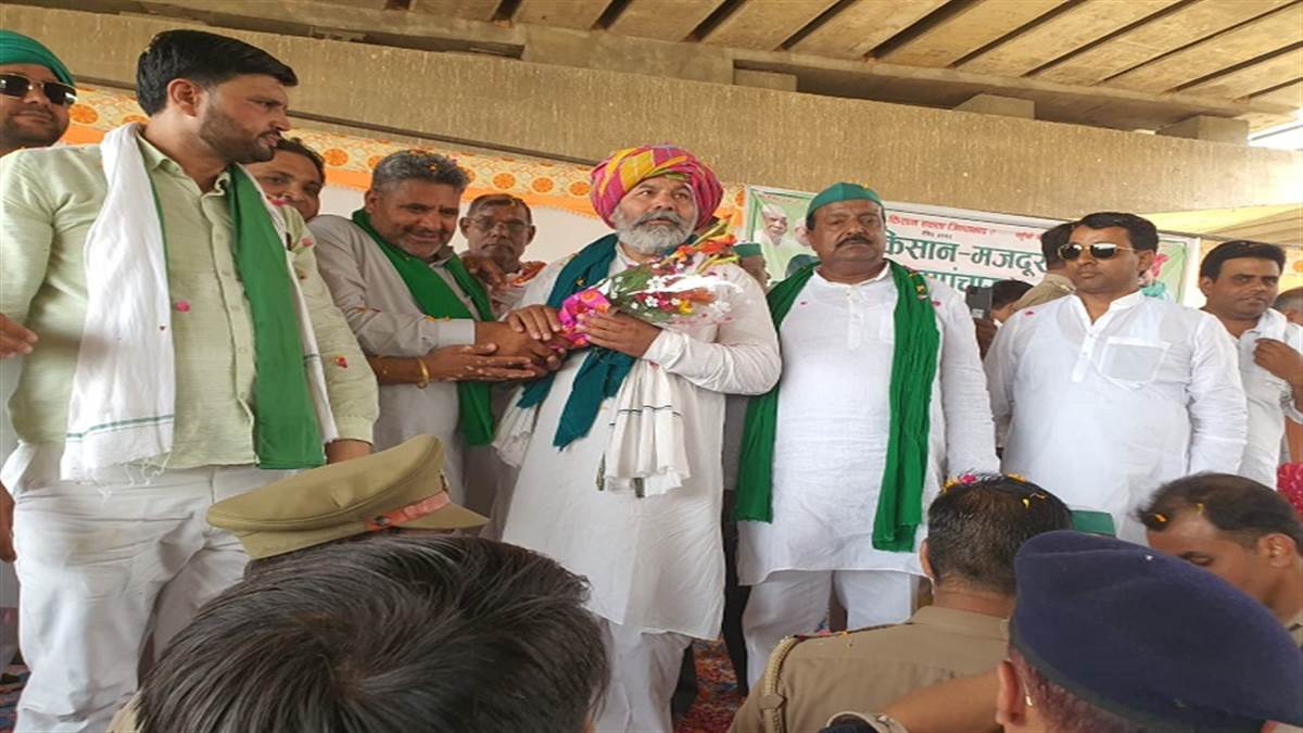 Noida News: जेवर में महापंचायत में पहुंचे किसान नेता राकेश टिकैत, हो सकता है बड़ा ऐलान