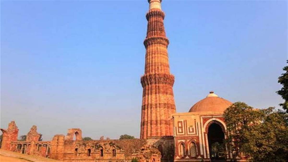 कुतुब मीनार परिसर में पूजा के अधिकार से जुड़ी याचिका दिल्ली की कोर्ट में अहम सुनवाई