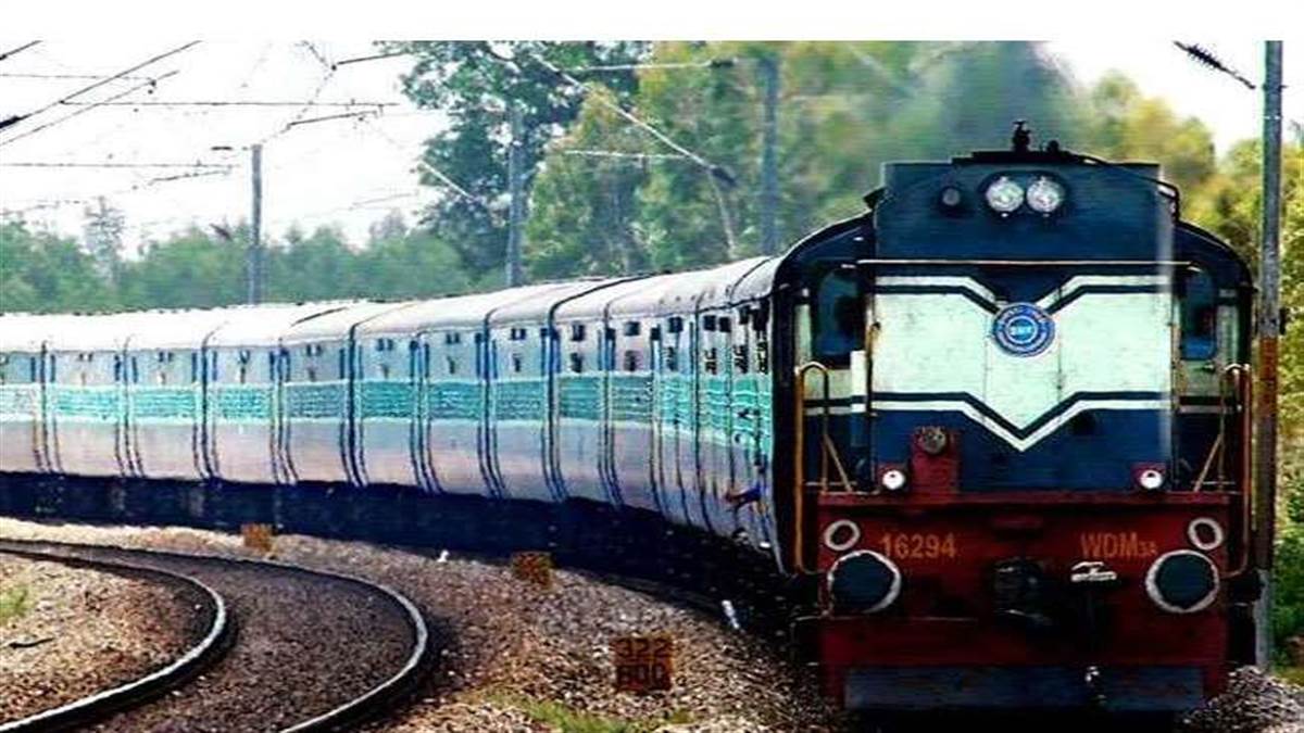 RRB Exam 2022: विशेष ट्रेन मार्ग में आगरा छावनी, ग्वालियर और वीरांगना लक्ष्मीबाई झांसी स्टेशनों पर ठहरेगी।