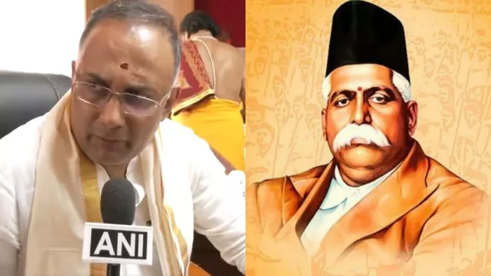 Karnataka Hedgewar biography हेडगेवार पर राजनीति शुरू।