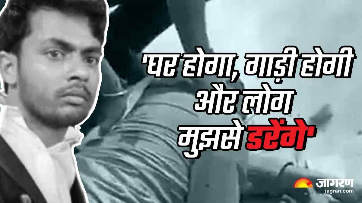 sanjeev jeeva murder case reason why vijay yadav killed gangster hp jagran special