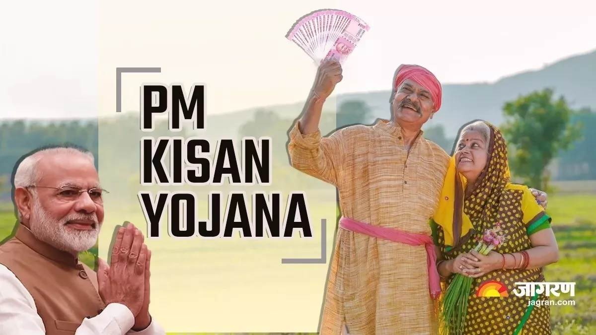 https://www.jagranimages.com/images/newimg/09062023/09_06_2023-kisan_23436490_18505940.jpg