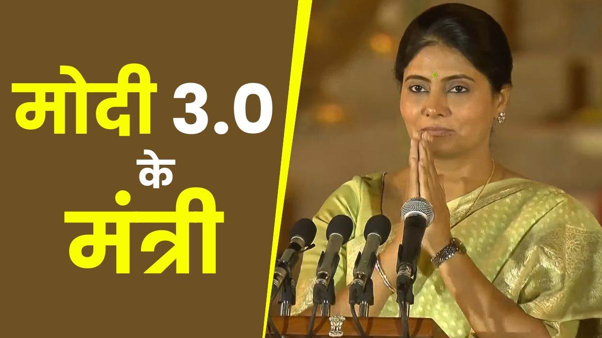 modi cabinet 2024 i am anupriya patel apna dal s joins modi cabinet after winning just one seat in uttar pradesh