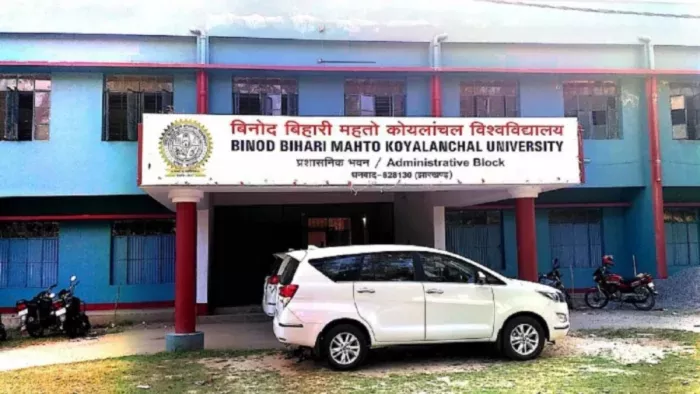 BBMKU के इन 13 कॉलेजों के 36 विषयों की सीटें फुल