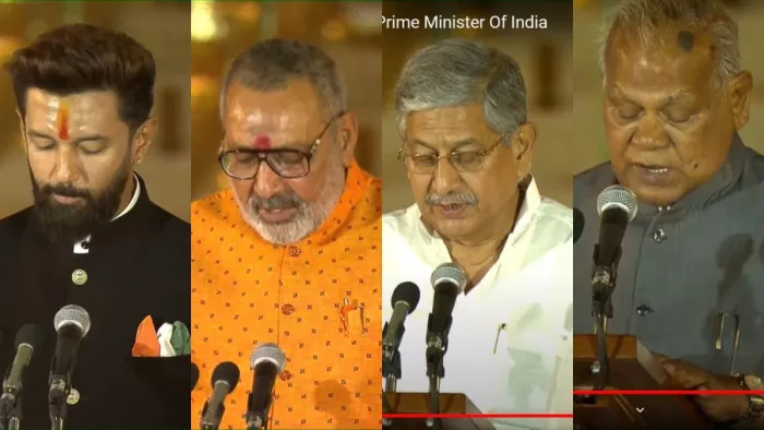 जीतनराम मांझी ने ली मंत्रीपद की शपथ, गया लोकसभा सीट से हैं सांसद