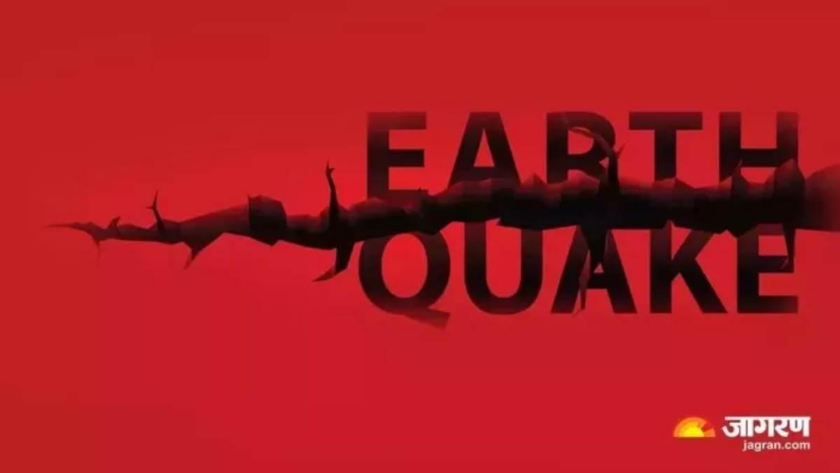 https://www.jagranimages.com/images/newimg/09062024/09_06_2024-earthquake_in_ap_23735211.jpg