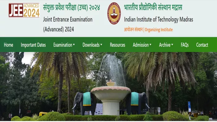 JEE Advanced Result 2024 ऑफिशियल वेबसाइट jeeadv.ac.in पर हुआ उपलब्ध।