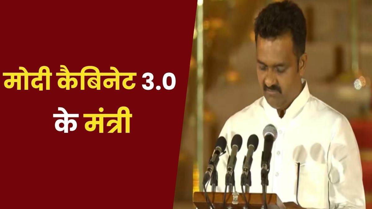 https://www.jagranimages.com/images/newimg/09062024/09_06_2024-kamlesh_paswan_23735641.jpg