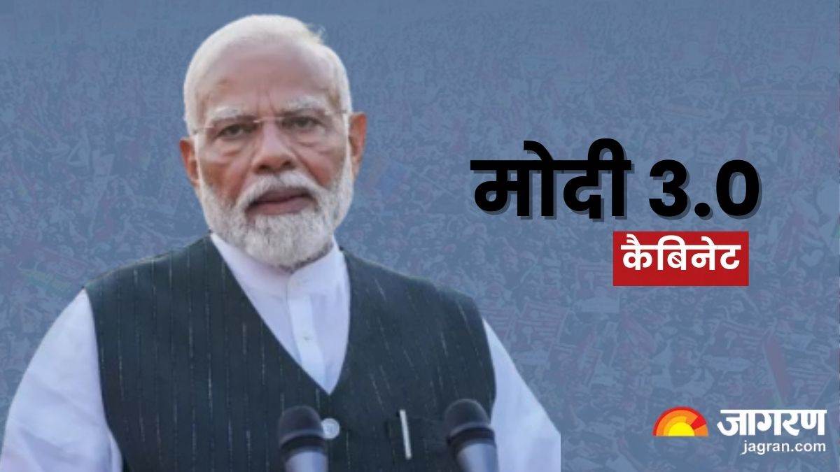 https://www.jagranimages.com/images/newimg/09062024/09_06_2024-modi_cabinet_23735375_17444657.jpg