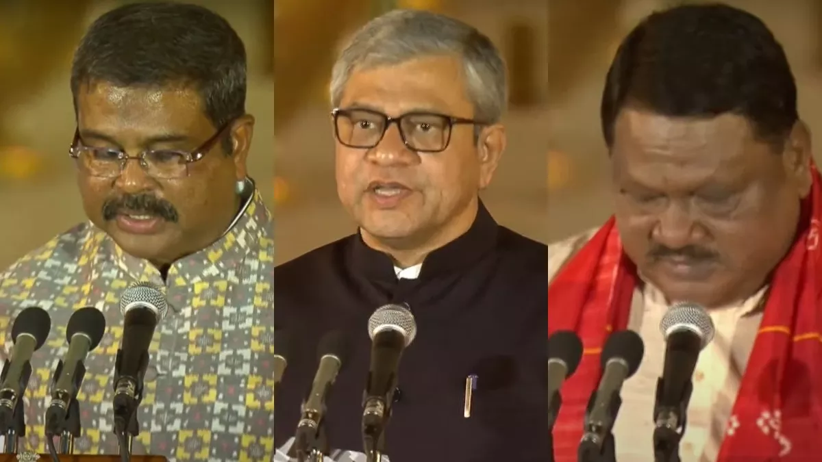 PM Modi Cabinet Oath Ceremony: Odisha के इन सांसदों ने ली मंत्रीपद की शपथ, पीएम मोदी की कैबिनेट 3.0 में मिली जगह