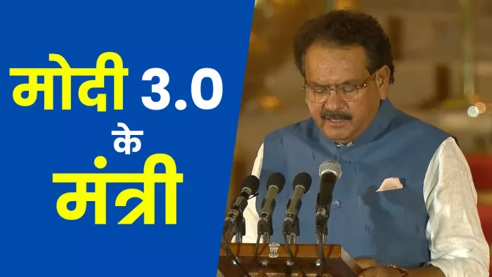 कौन हैं एसपी सिंह बघेल? मोदी 3.0 कैबिनेट में मिली जगह