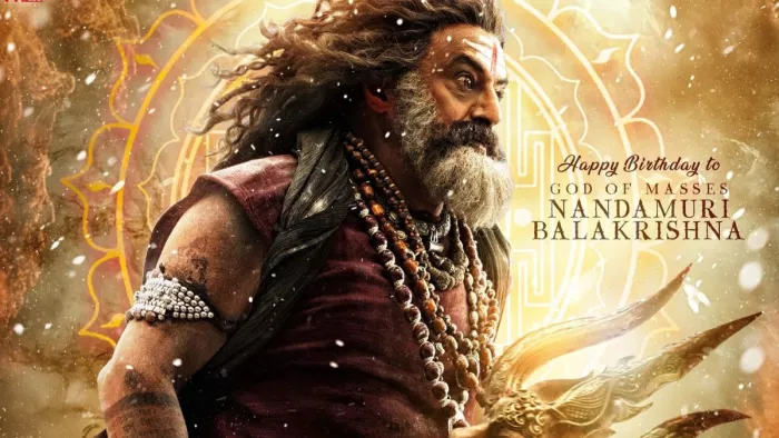 अखंडा 2 का दमदार टीजर हुआ आउट (Photo Credit- IMDb)