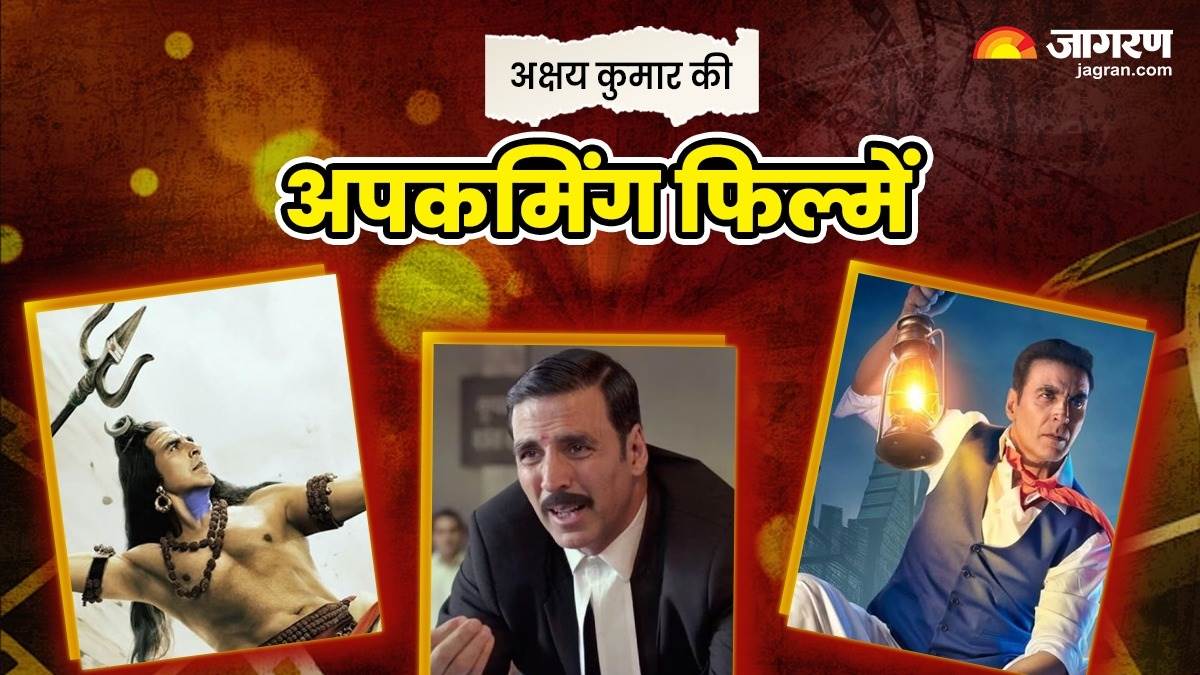 https://www.jagranimages.com/images/newimg/09062025/09_06_2025-akshay_kumar_upcoming_movies_23959452.jpg