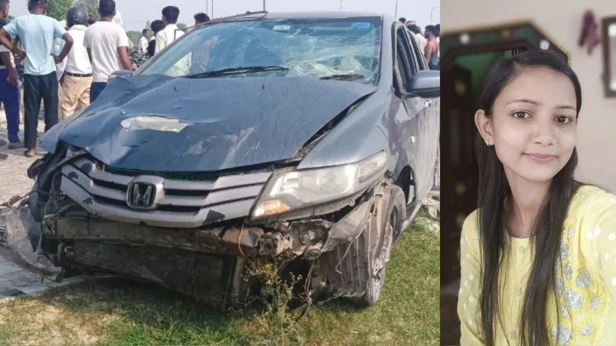 Azamgarh News: परीक्षा देने जा रहीं दो छात्राओं को तेज रफ्तार कार ने रौंदा, मौत; वाराणसी-आजमगढ़ रूट पर हुआ हादसा