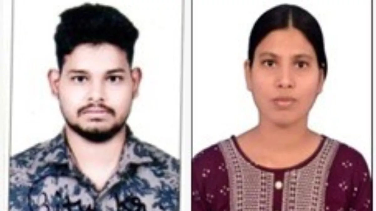 Bihar: दो वर्षीय बीएड और शिक्षा शास्त्री का रिजल्ट जारी, गया के बिट्टू कुमार और स्वीटी कुमारी टॉपर