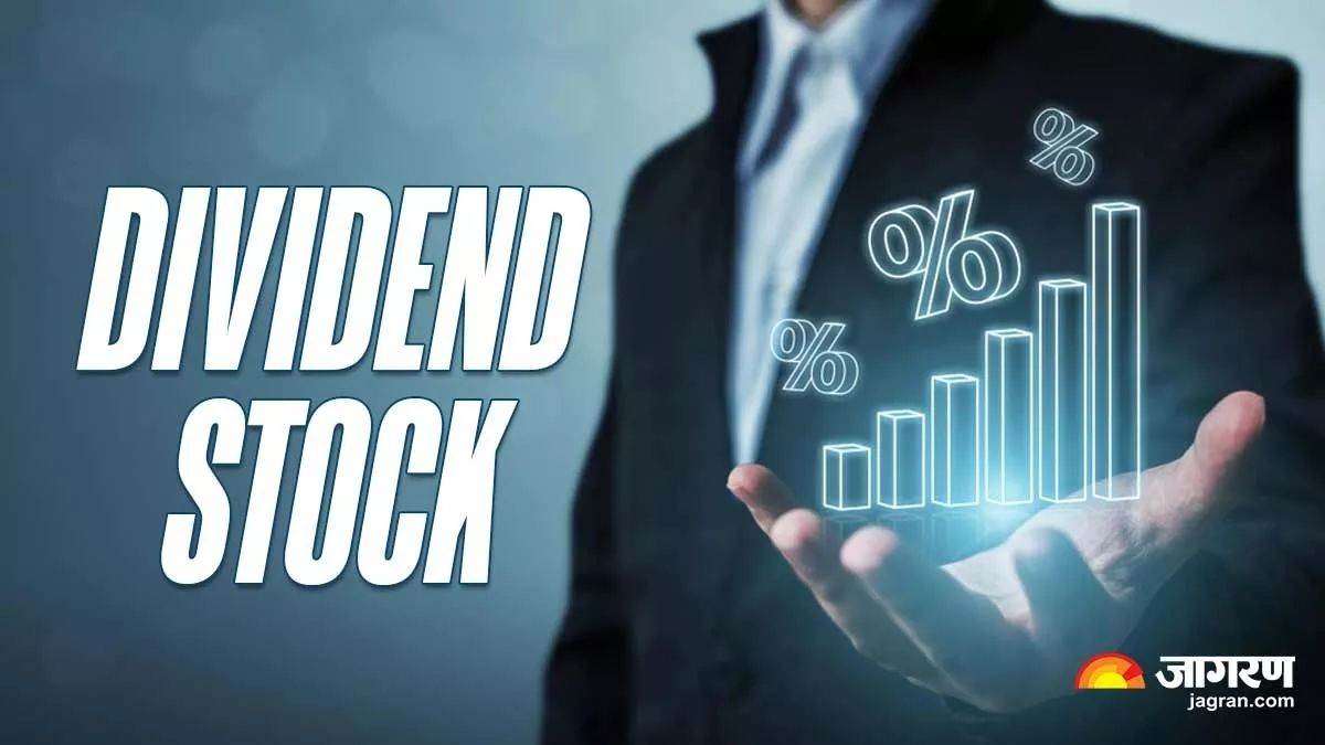 https://www.jagranimages.com/images/newimg/09062025/09_06_2025-dividend_1_23959251.jpg