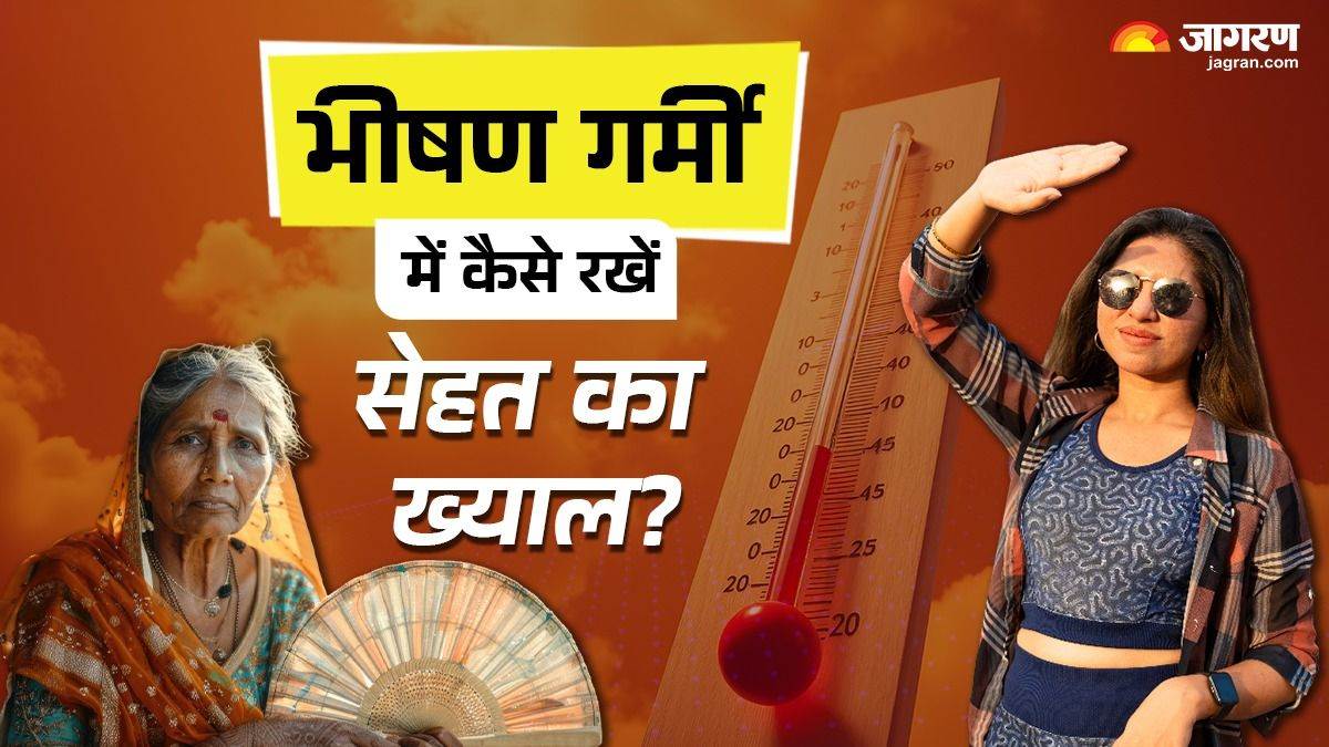 beat the heat essential tips for staying safe in extreme summer weather