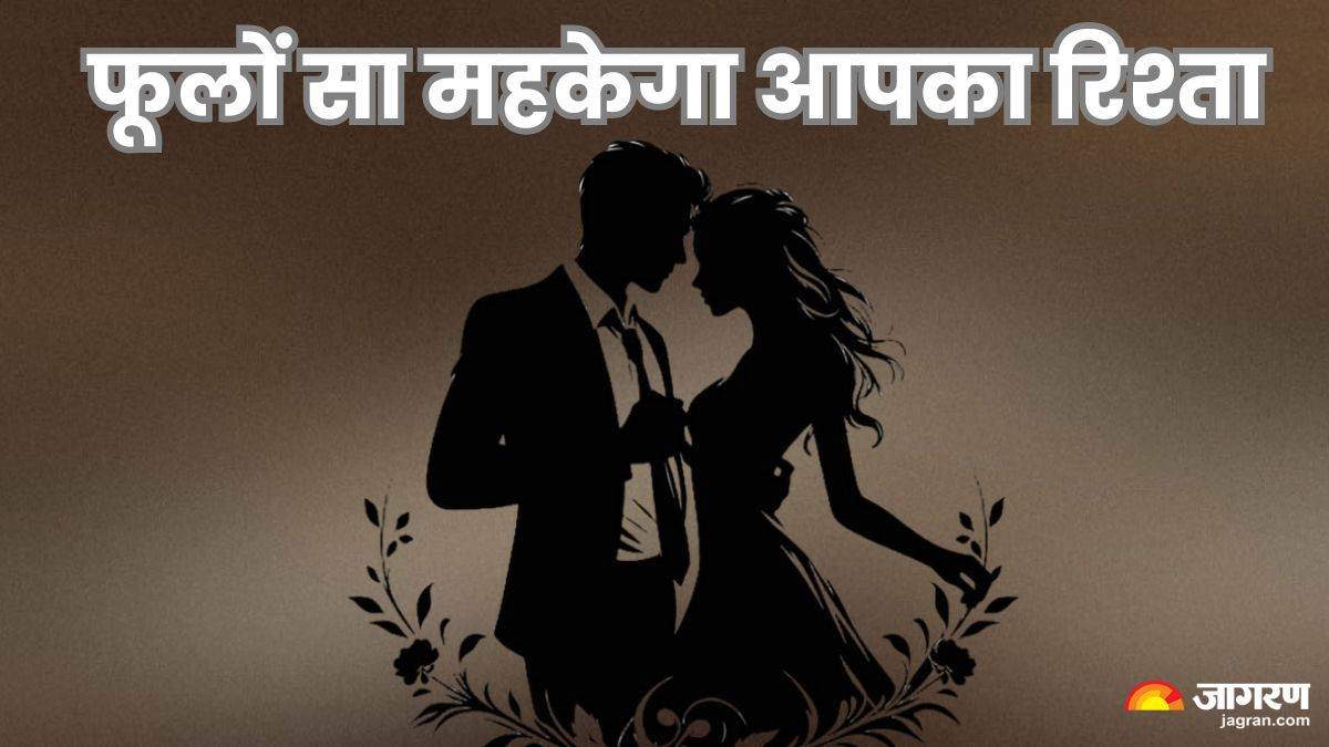 cultivate love and fragrance plants to enhance marital harmony