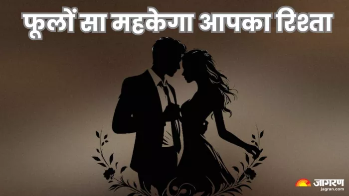 Vastu Tips: लाल और सफेद रंग के फूल प्यार को बढ़ाने वाले और पॉजिटिविटी लाने वाले होते हैं।