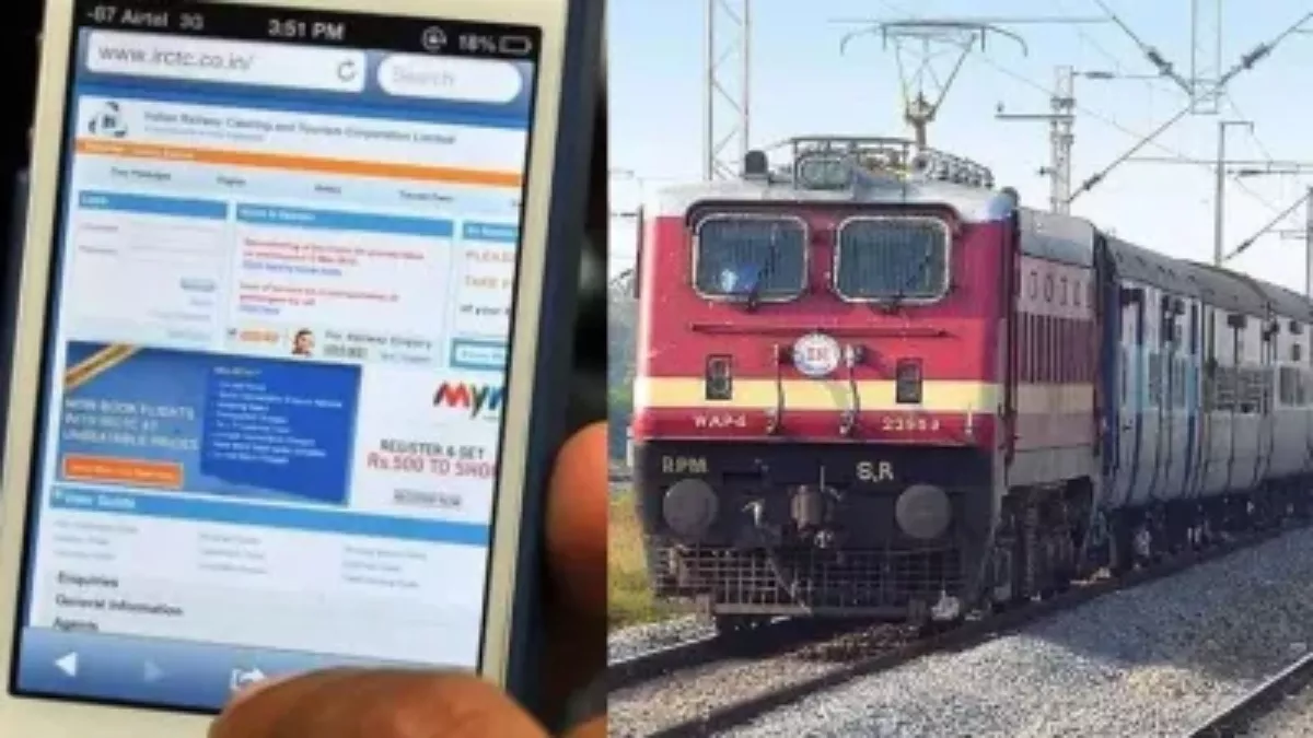 IRCTC Ticket Booking: अब हर महीने बुक कर सकेंगे 24 ऑनलाइन ट्रेन टिकट, रेलवे ने जारी किया नया आदेश