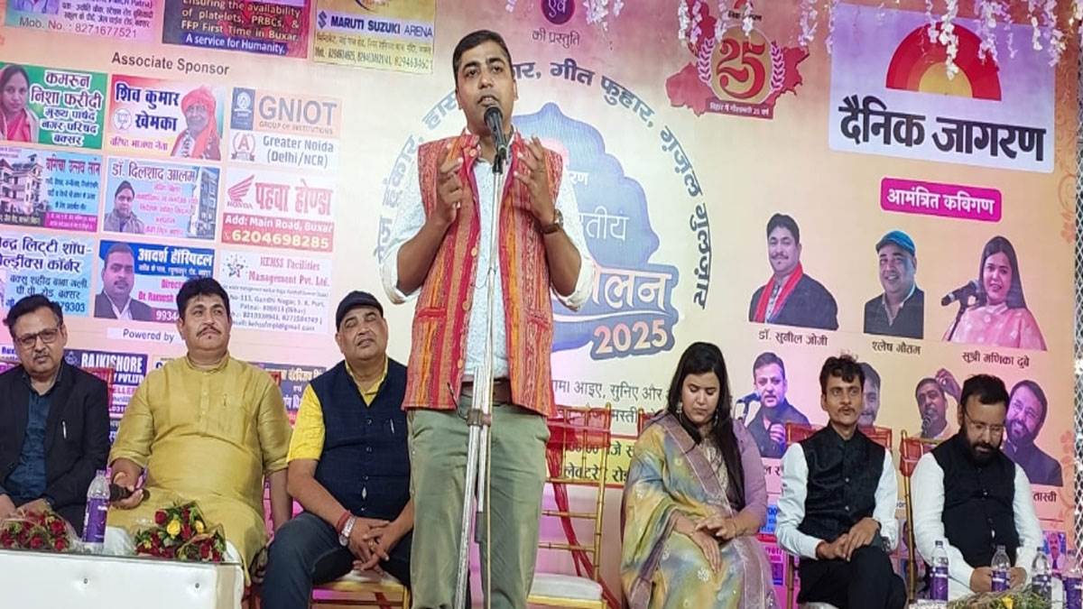 https://www.jagranimages.com/images/newimg/09062025/09_06_2025-kavi_sammelan_23959625.jpg