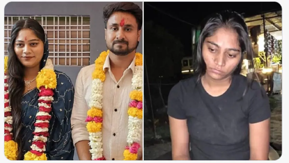 Raja Raghuvanshi Murder Case : राजा रघुवंशी हत्याकांड में ललितपुर के चार  युवकों को किया गया गिरफ्तार - Raja Murder Case Four Arrested from Lalitpur  who helped Sonam Lover in Murder Of