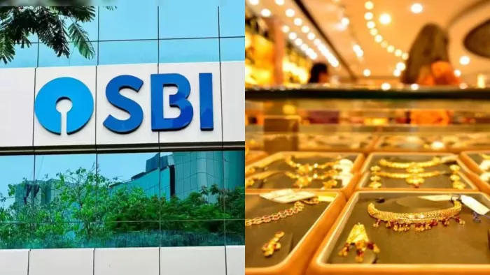 बैंक से ठगों ने शाखा में सोने के नकली आभूषण गिरवी रखकर 11 लाख का लोन ले लिया।(फाइल फोटो)
