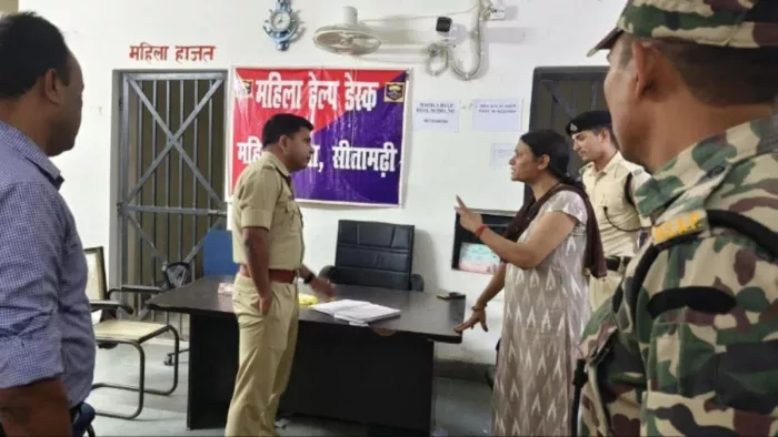 महिला थाना में नहीं मिले ओडी पदाधिकारी, बिना वर्दी के पहुंची थानाध्यक्ष
