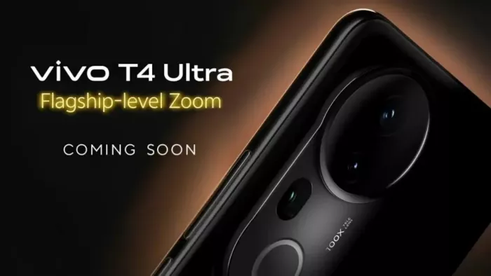 Vivo T4 Ultra 5G की लॉन्च से पहले सामने आई कीमत